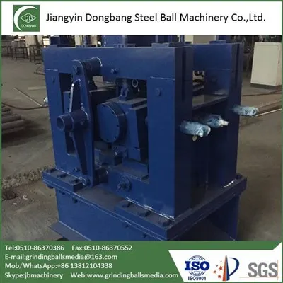 강철 공 만드는 기계